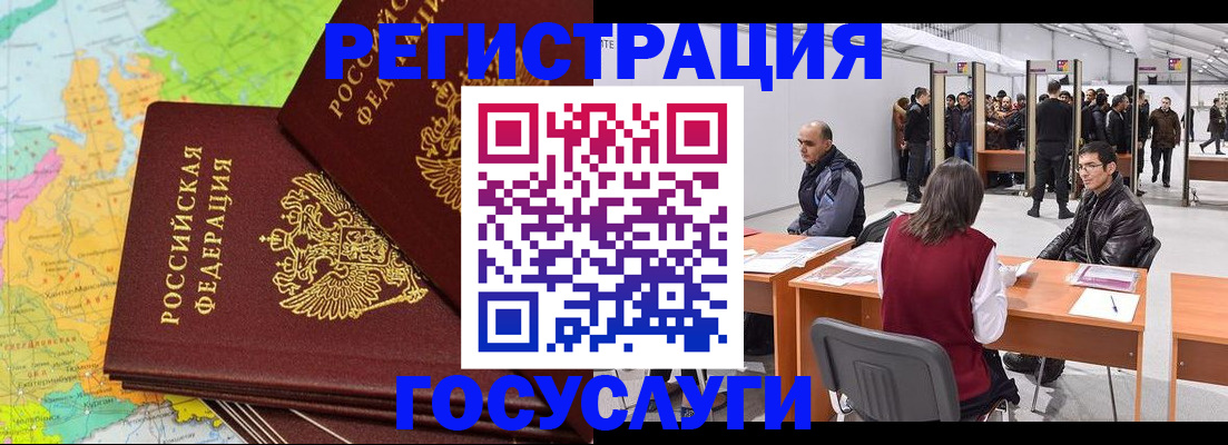 форма 3 в Меленках