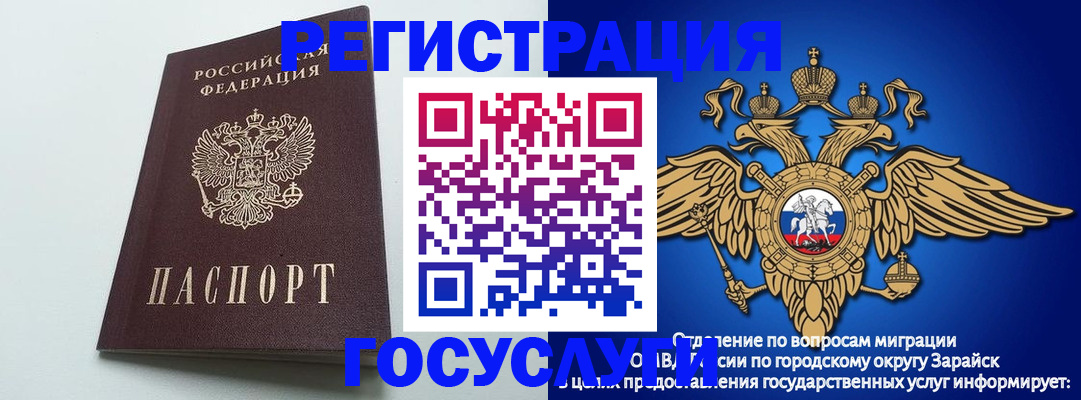 форма 3 в Меленках